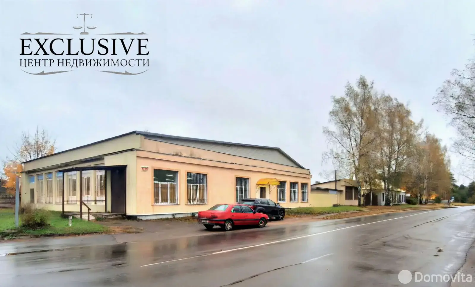 торговый объект, Новополоцк, пер. Почтовый, д. 44 