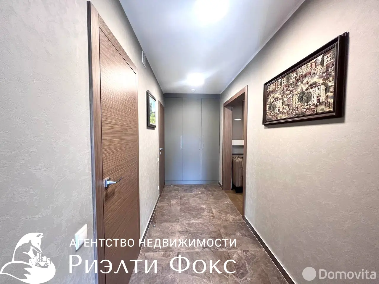 офис, Минск, пер. Корженевского, д. 32 - лучшее предложение