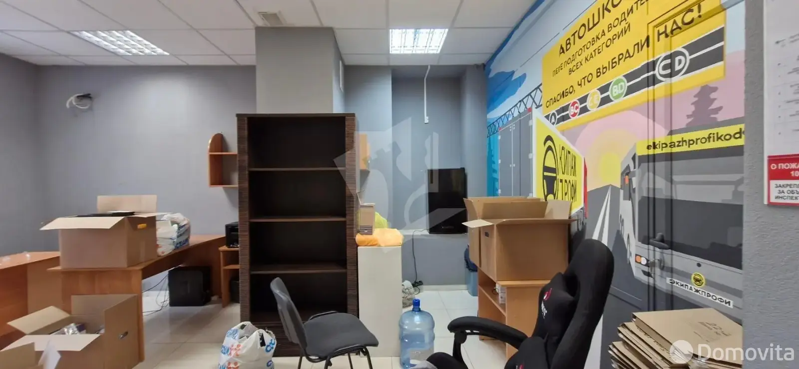 Снять офис на ул. Красная, д. 13 в Минске, 4200BYN, код 15951 - фото 7