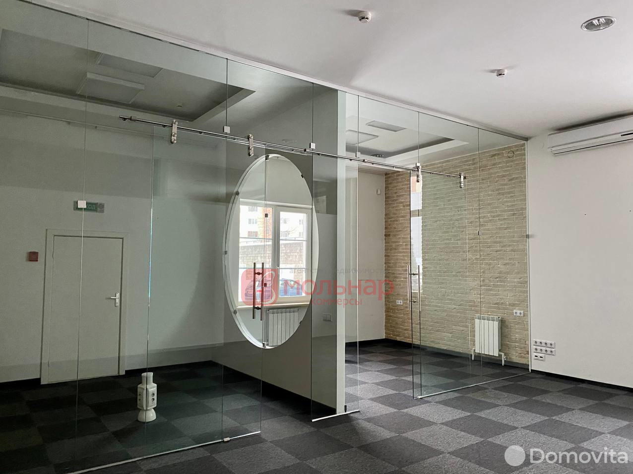 торговый объект, Минск, ул. Димитрова, д. 5 - лучшее предложение