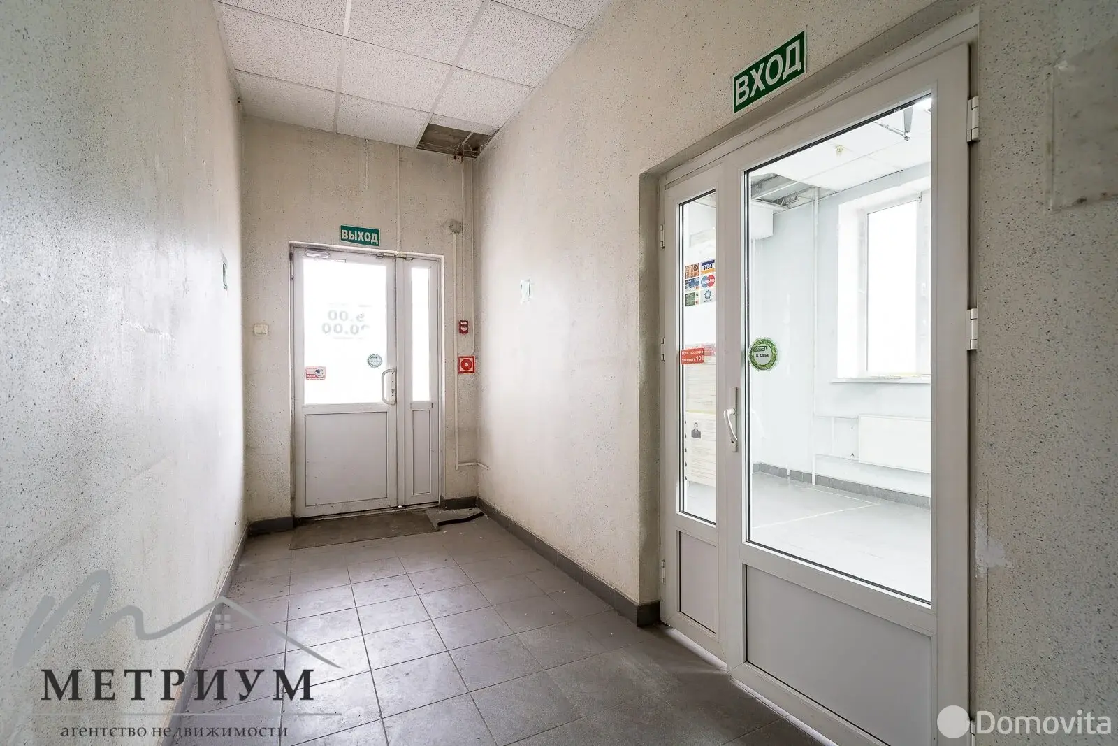Объект сферы услуг в Минске, пр-т Партизанский, д. 45, код 2700 - фото 6