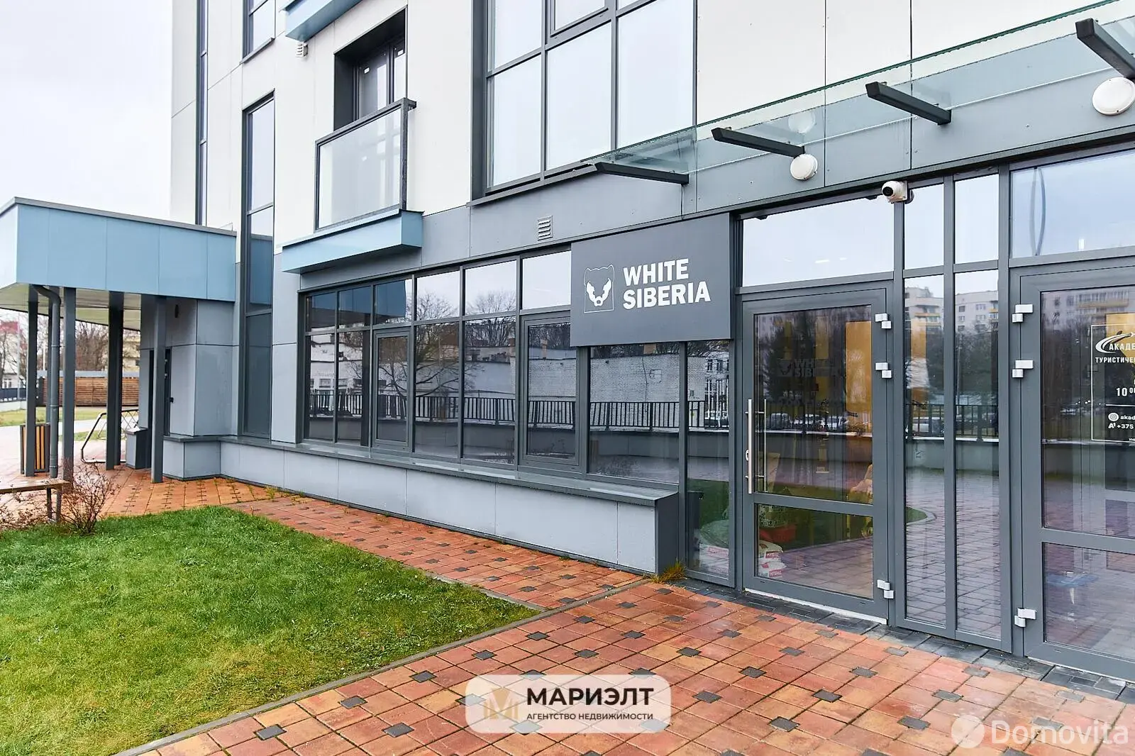 офис, Минск, ул. Кропоткина, д. 59