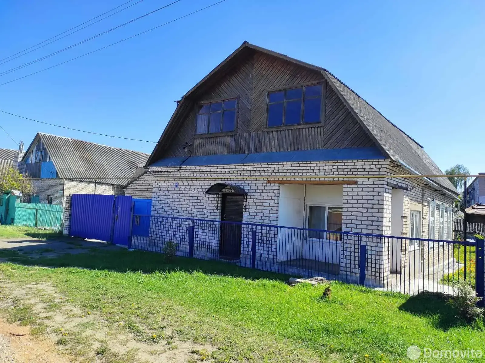 продажа дома, Борисов, ул. Ковалевского