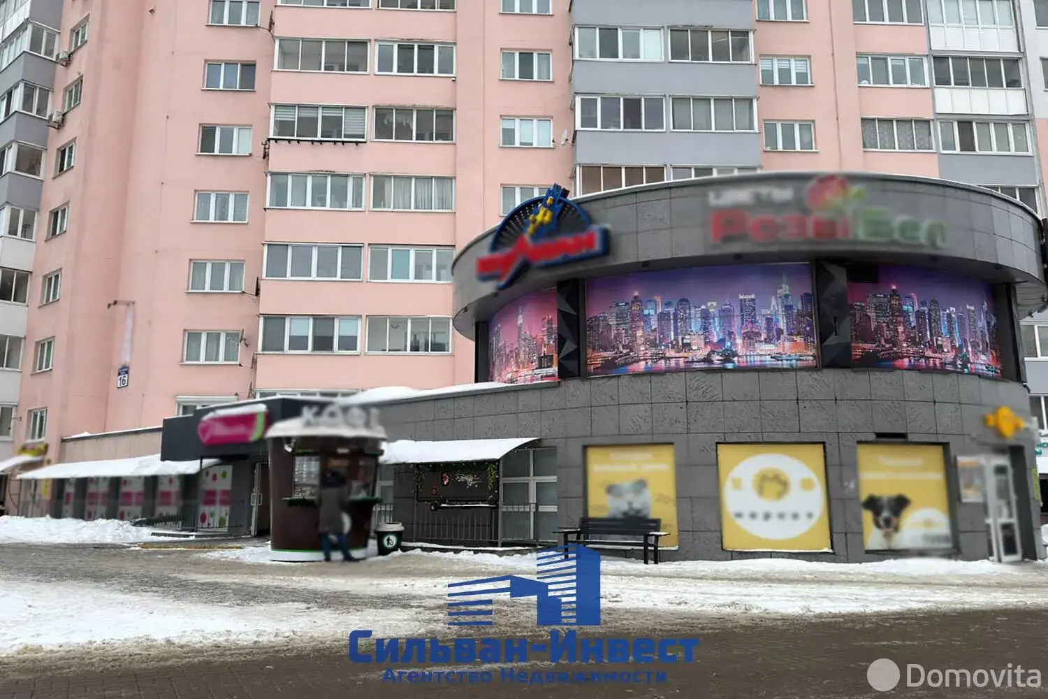 Купить торговое помещение на Игуменский тр-т, д. 16 в Минске, 283750USD, код 996910 - фото 8