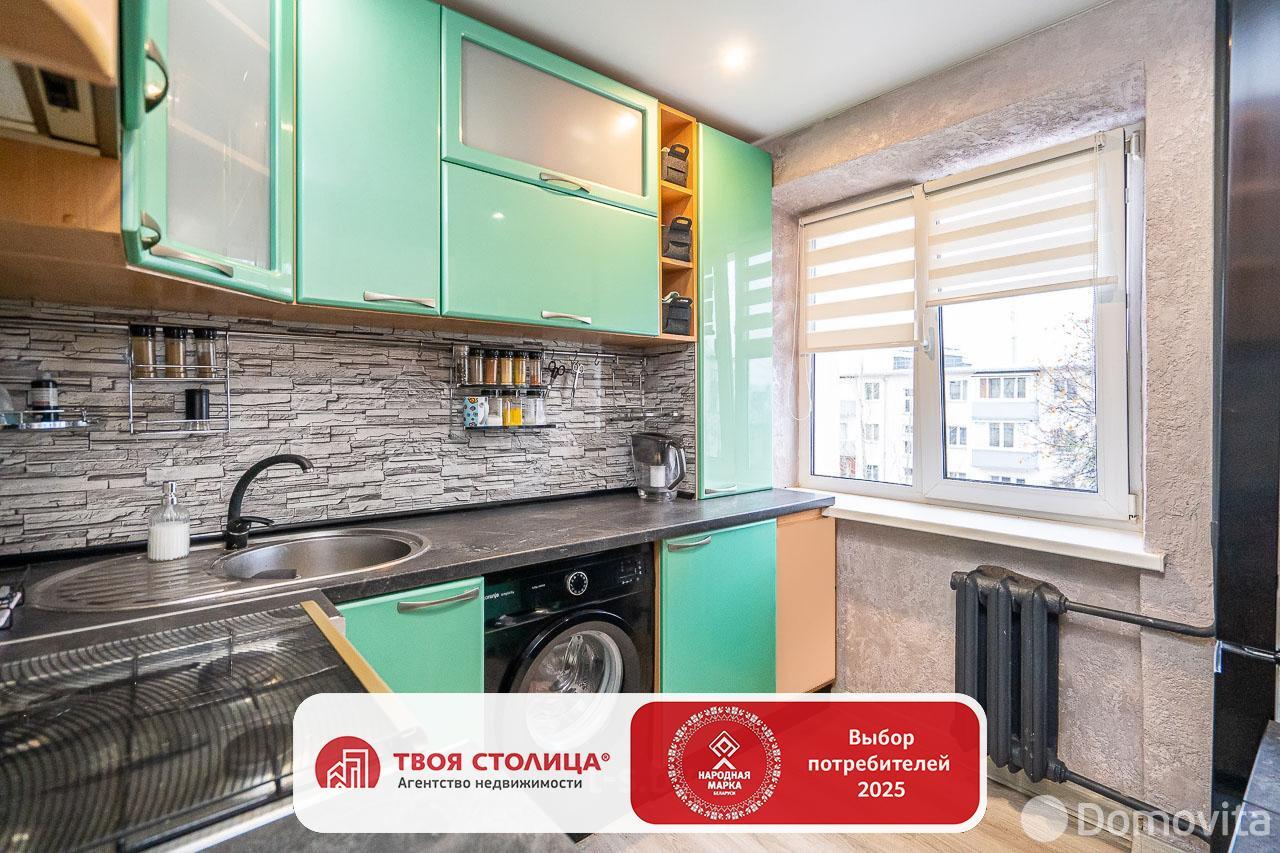 Купить комнату в Минске, ул. Буденного, д. 18, цена 35000 USD, код 6790 - фото 1