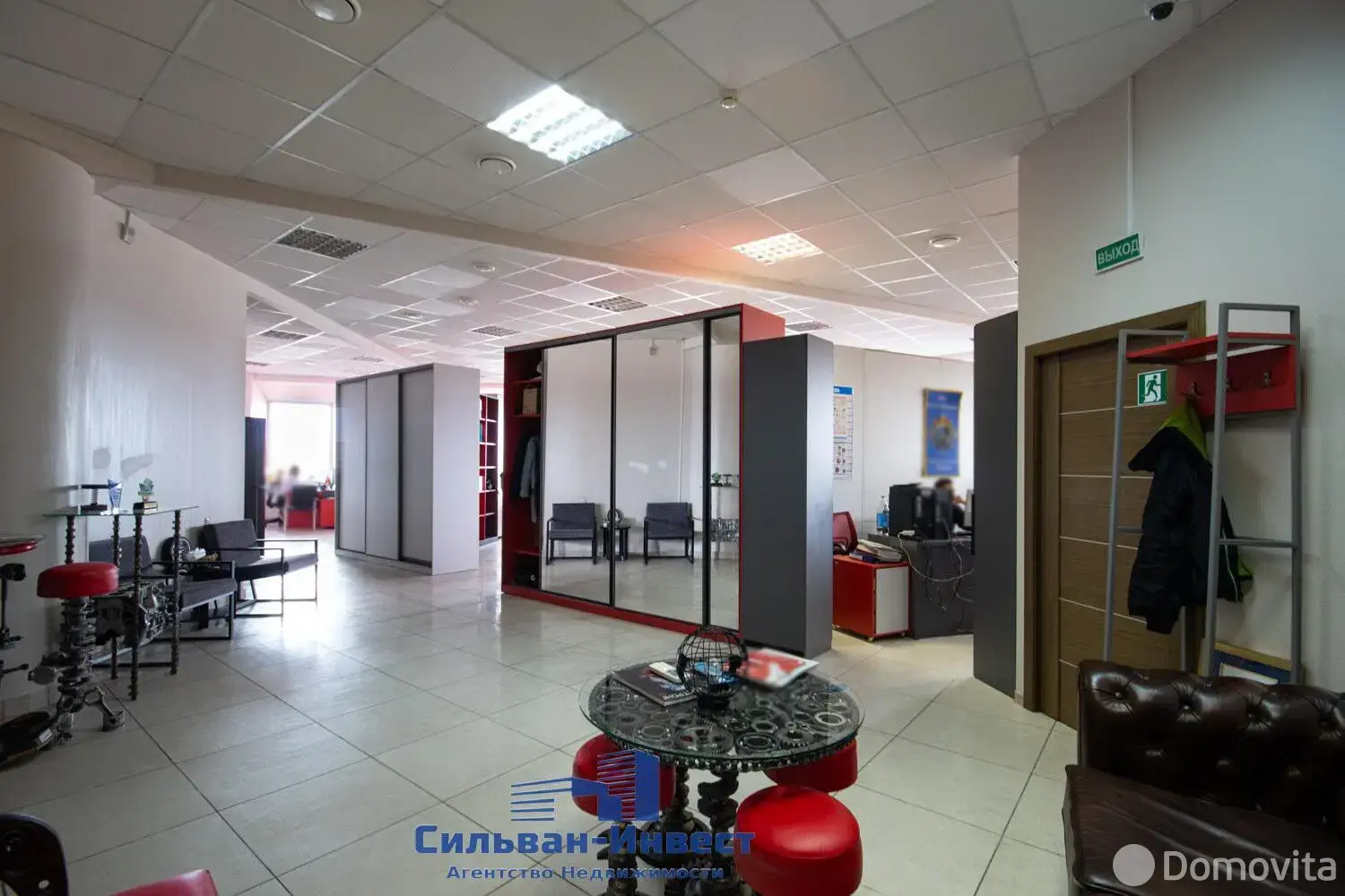 Цена продажи офиса, Минск, ул. Домбровская, д. 9