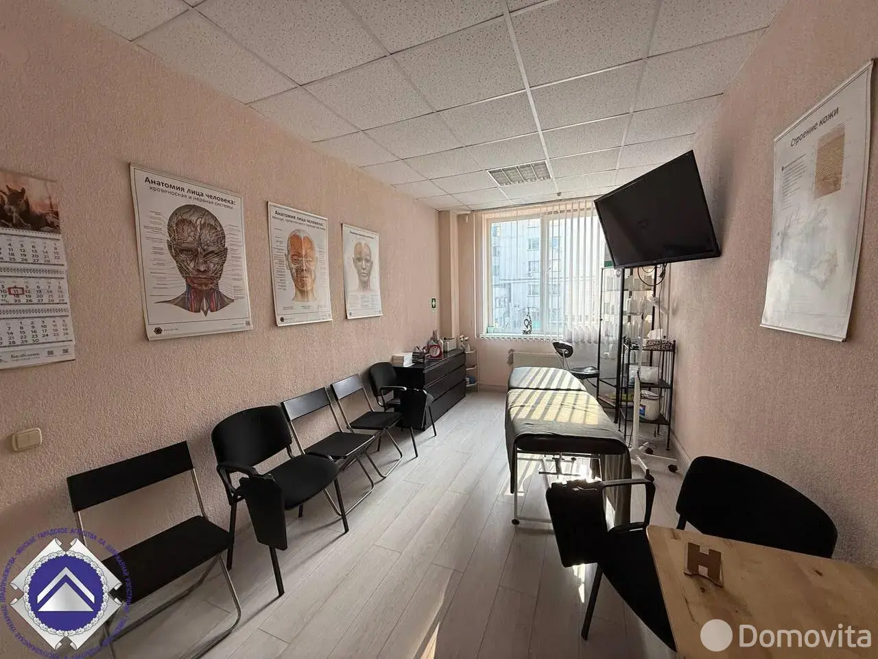 Купить офис на ул. Мележа, д. 5/1 в Минске, 77000USD, код 10321 - фото 12