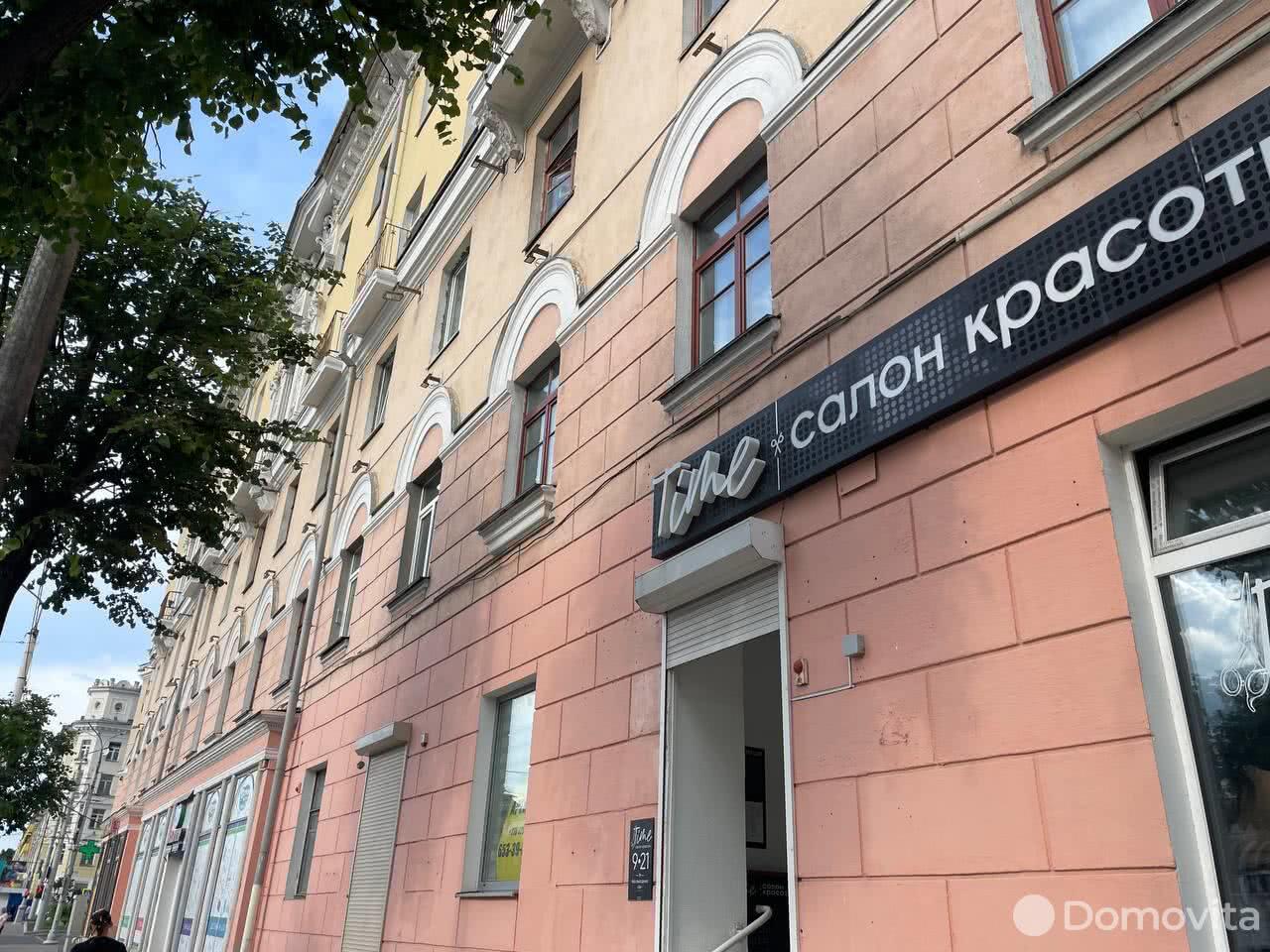 Купить 3-комнатную квартиру в Витебске, ул. Кирова, д. 1, 59900 USD, код: 1034923 - фото 1