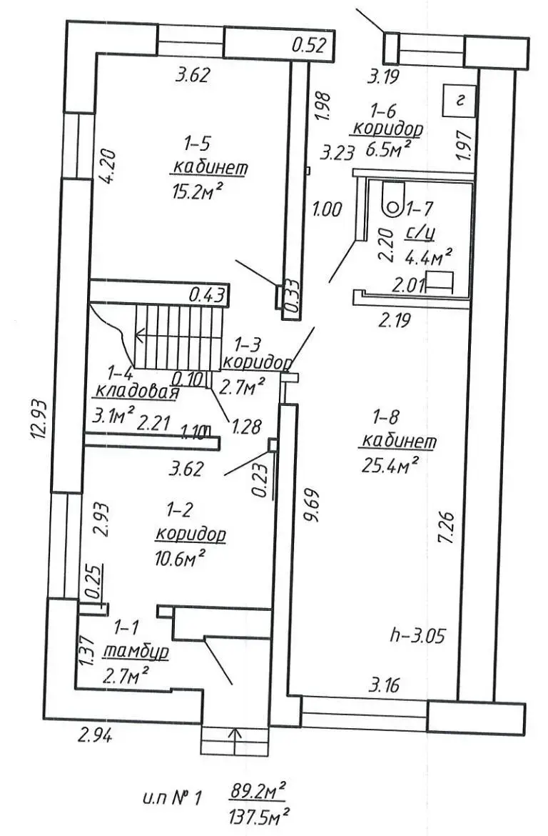 Купить офис на ул. Некрасова, д. 88 в Минске, 399000BYN, код 10378 - фото 27