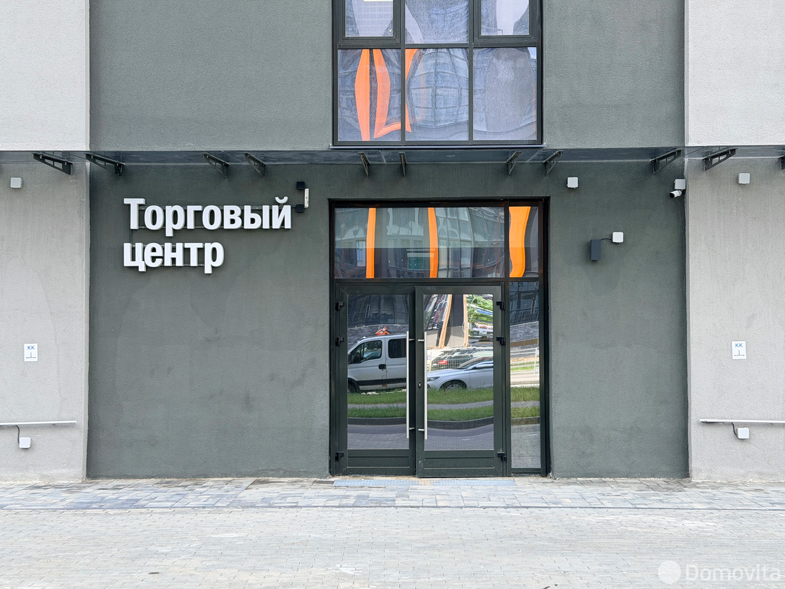 Купить торговую точку на ул. Михаила Савицкого, д. 24 в Минске, 150000USD, код 999347 - фото 18