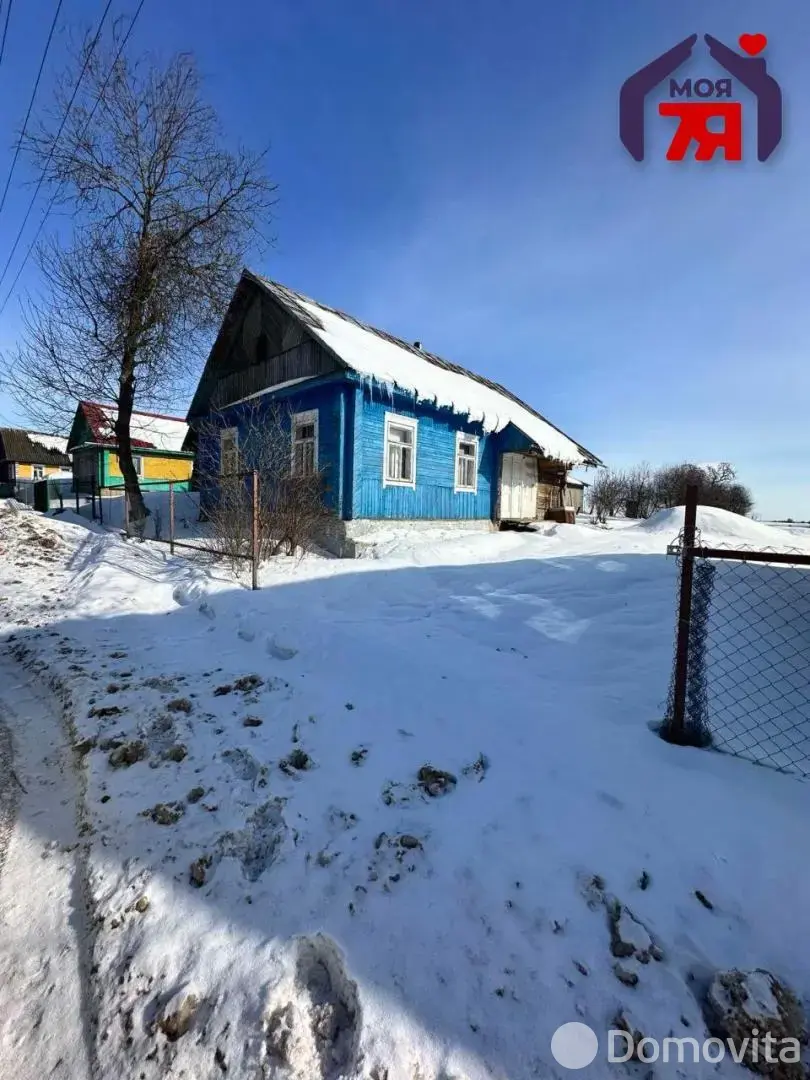 Стоимость продажи дома, Зоренька,