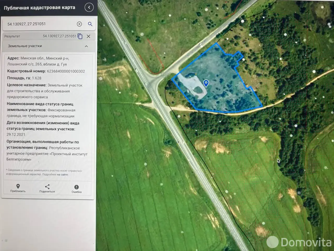 Купить помещение под сферу услуг в Гуе, - фото 11