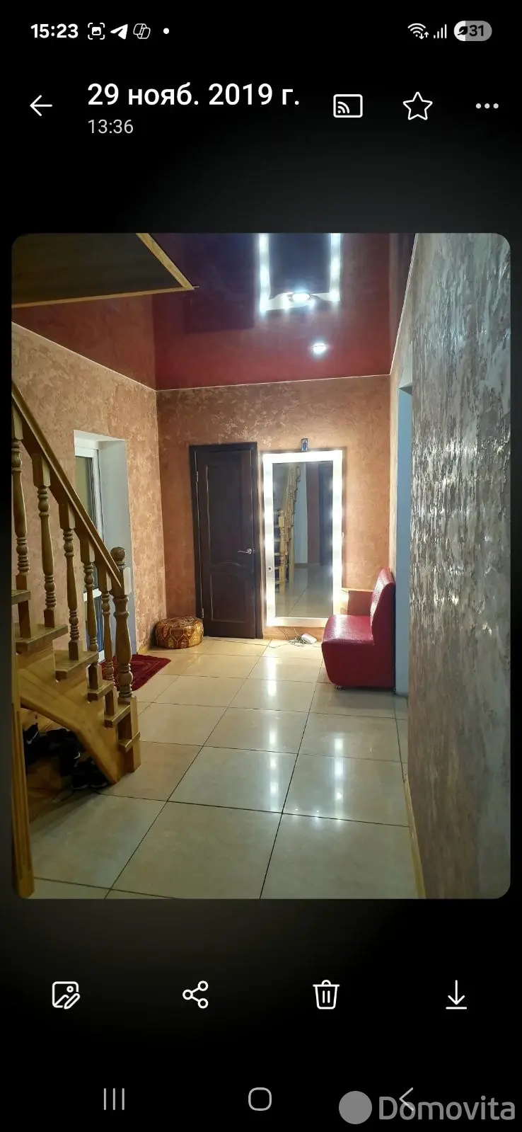 дом, Витебск, ул. 11-я Крупской - лучшее предложение