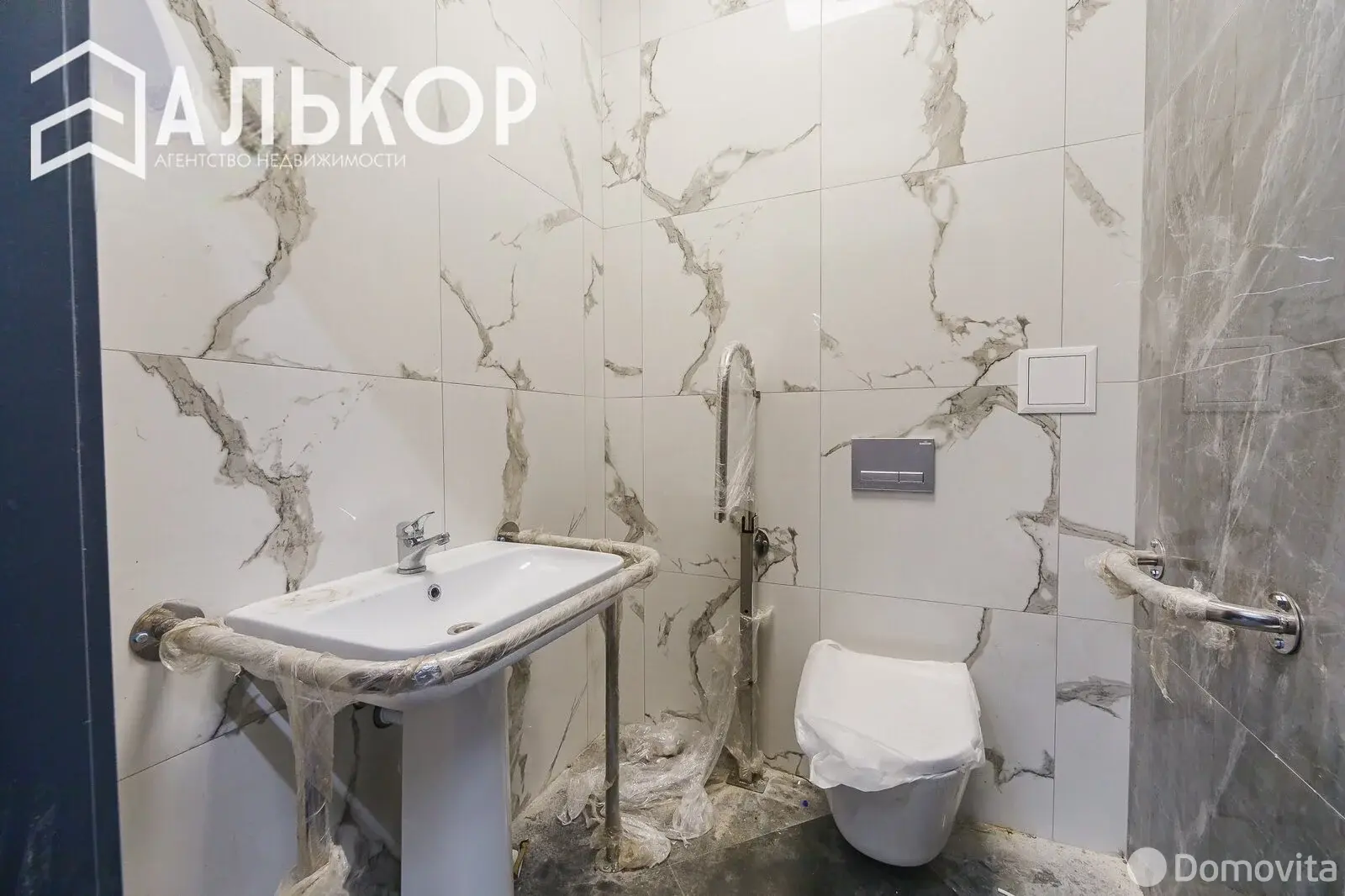 Продажа торговой точки на ул. Минская, д. 3 в Лошанах, 600000USD, код 994996 - фото 13