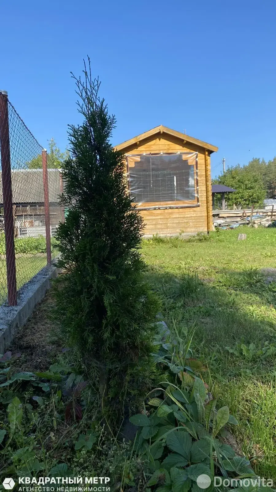 Цена продажи дачи, Зенит-Кардон, 