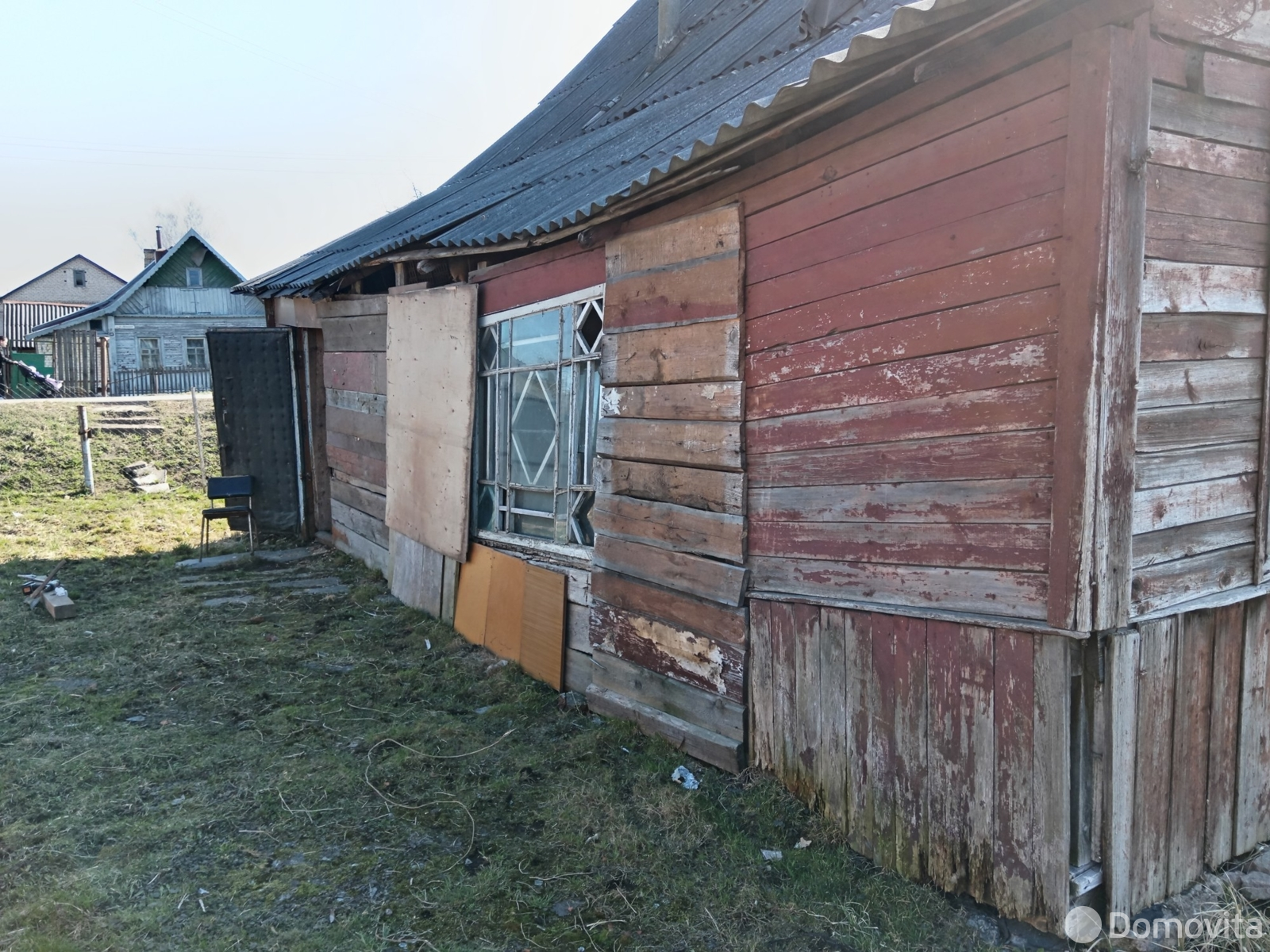 купить участок, Витебск, ул. 14-я Полоцкая, д. 7