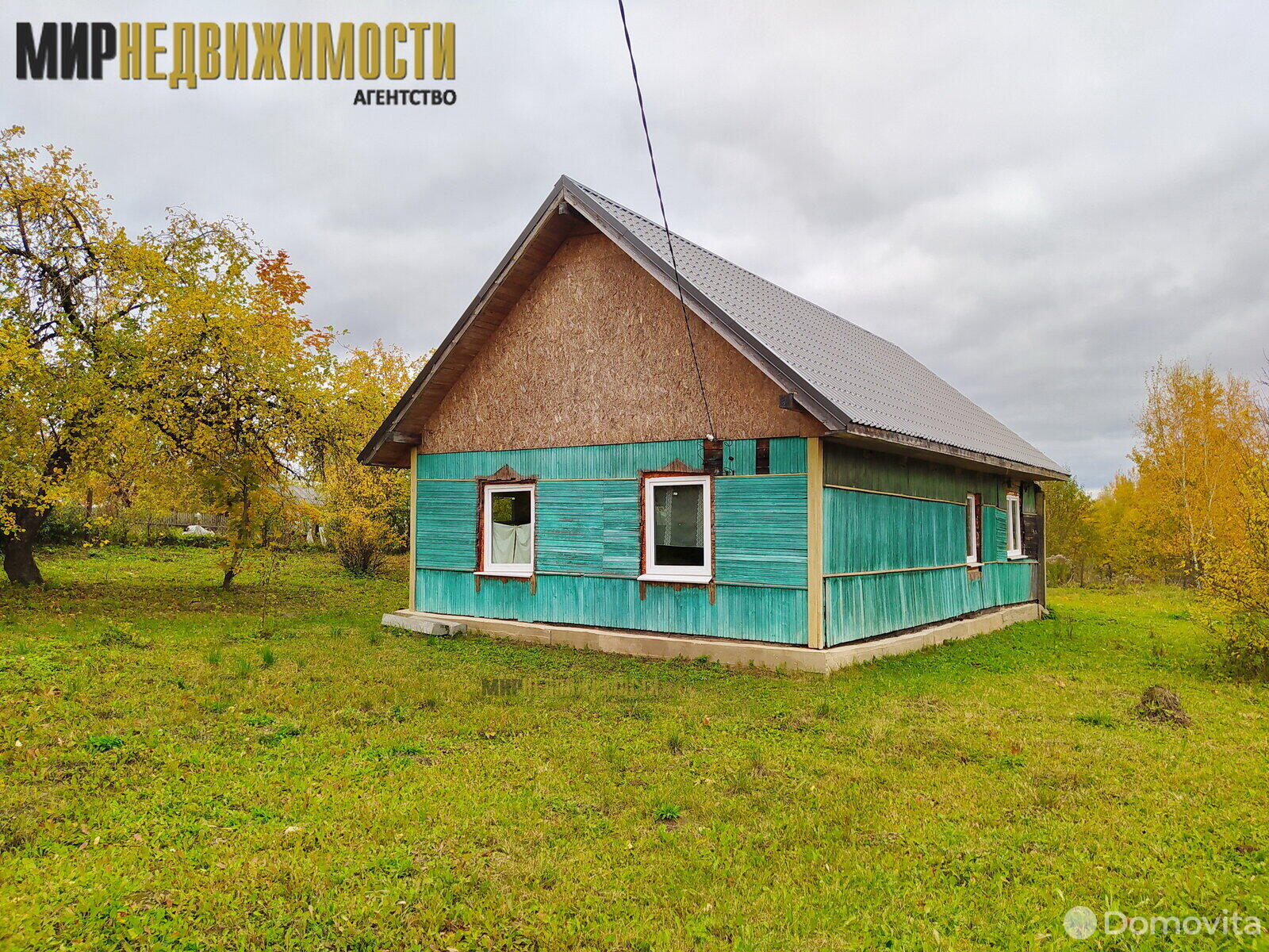 Продажа 1-этажного дома в Бовблях, Минская область , 50000USD, код 628693 - фото 1