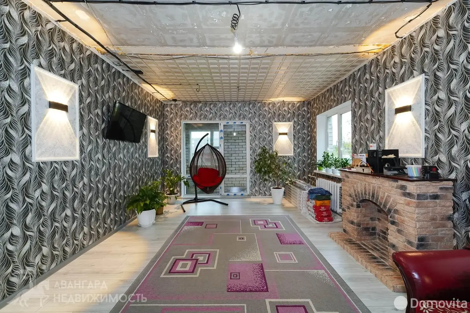 Стоимость продажи дома, Фаниполь, ул. Франциска Скорины