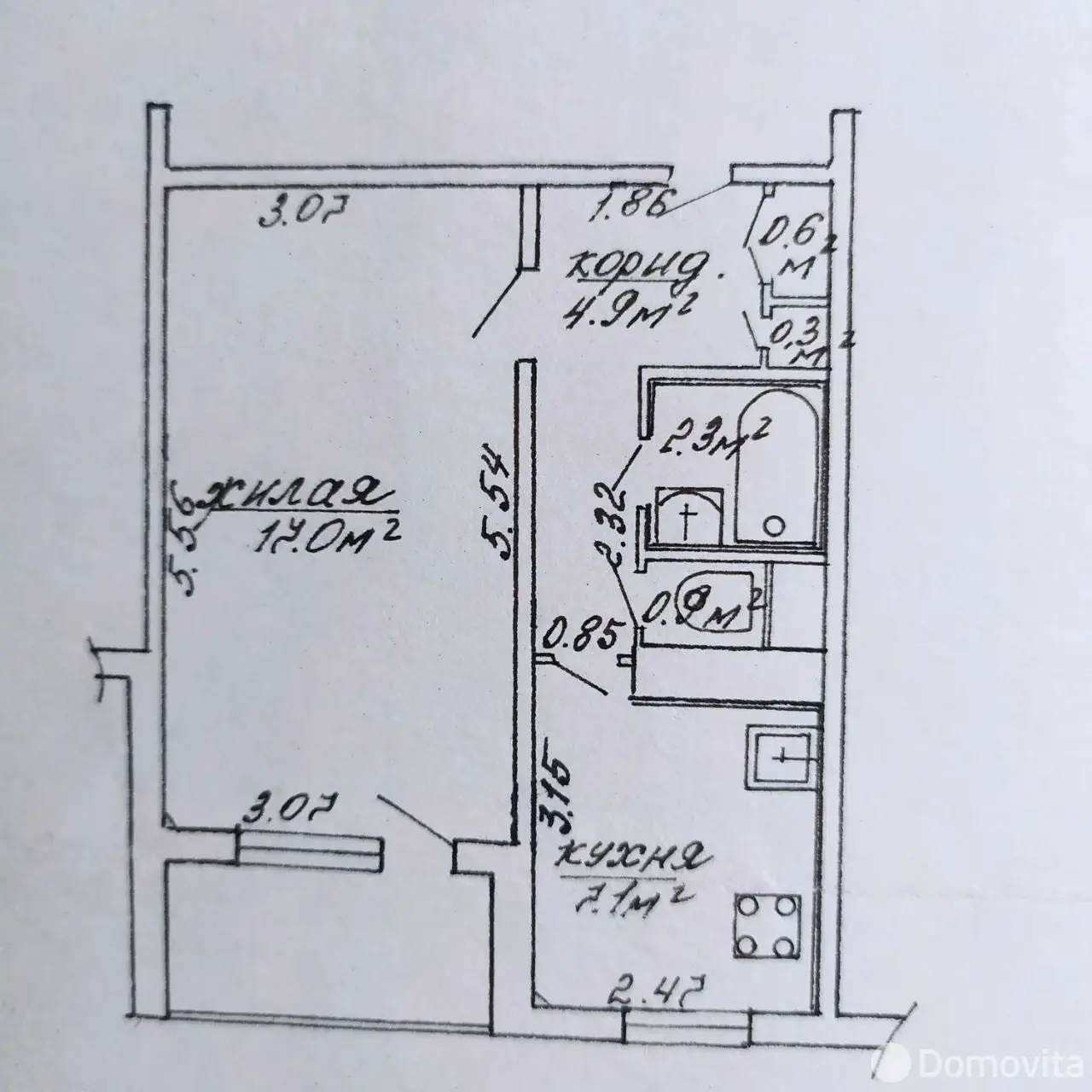 Снять 1-комнатную квартиру в Минске, ул. Заславская, д. 12, 400USD, код 150313 - фото 11