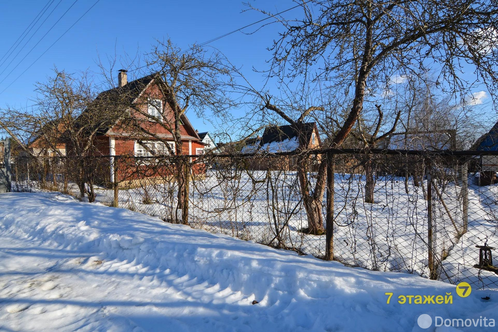 Цена продажи дачи, ВЯСЕЛКА-1, 