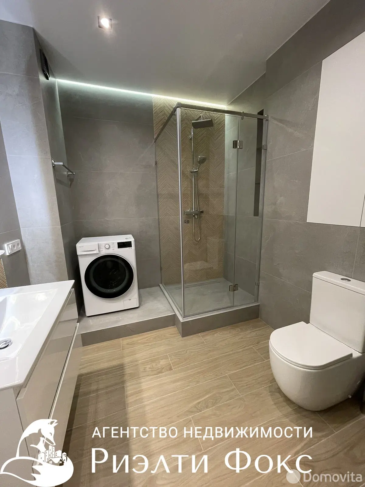 Снять 2-комнатную квартиру в Минске, пр-т Победителей, д. 115, 650USD, код 149640 - фото 13