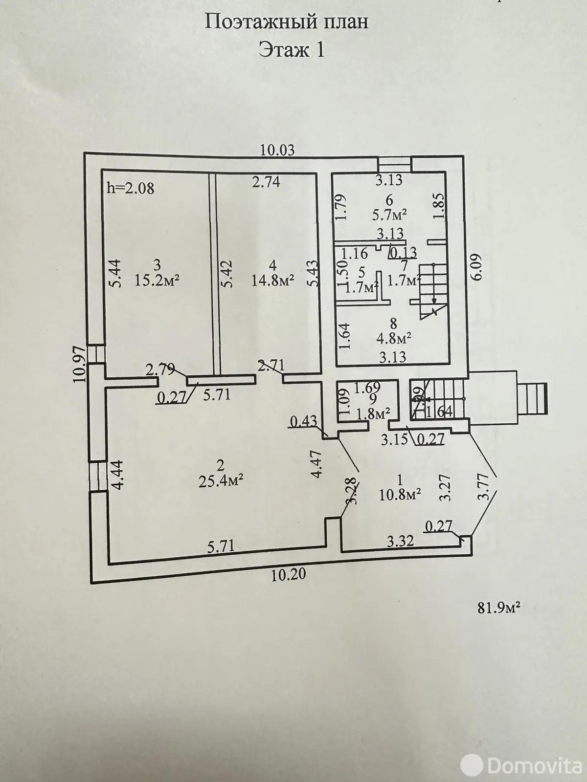 коттедж, Шумилино, пер. Дзержинского 