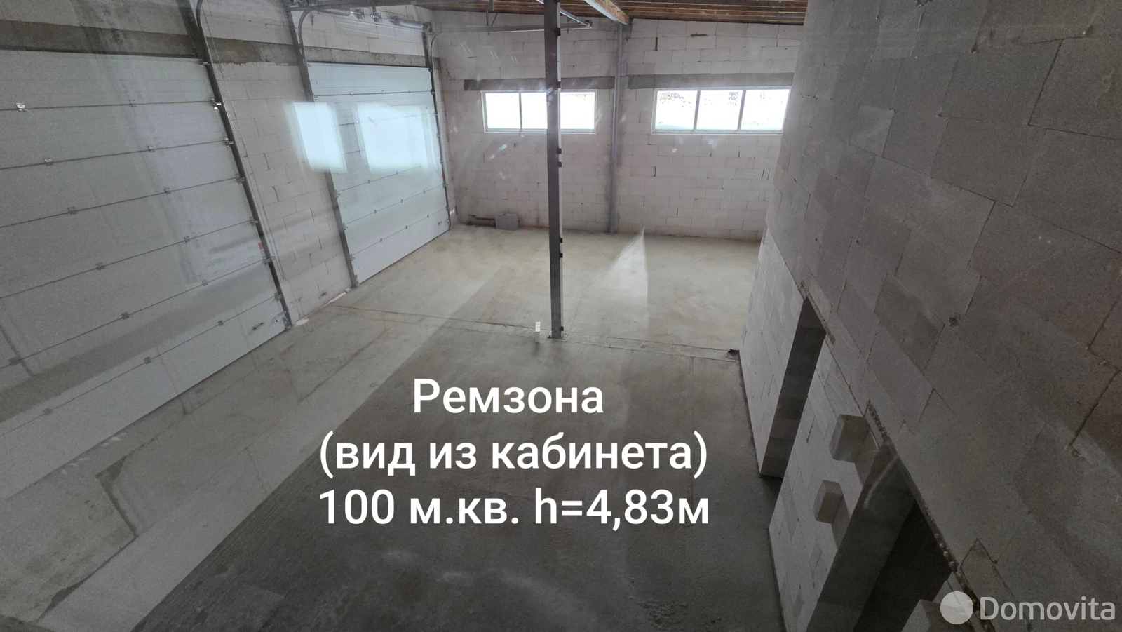 Продажа гаража в Ракове ул. Радошковичская, д. 41/А/7, 79000USD, код 9570 - фото 13