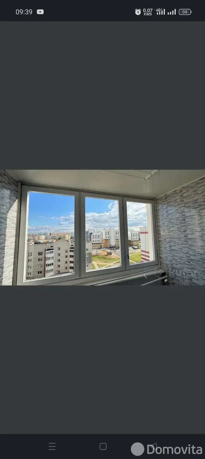 аренда квартиры, Гродно, ул. Кабяка, д. 33