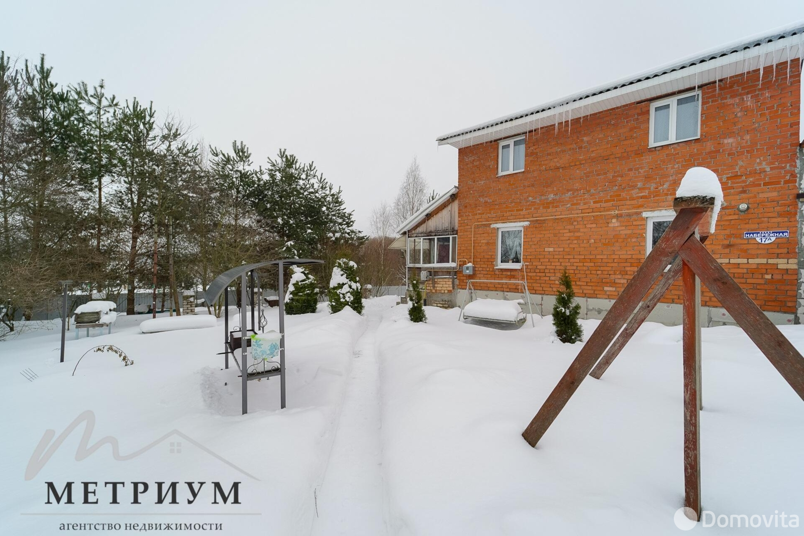 дом, Дуброва, - лучшее предложение