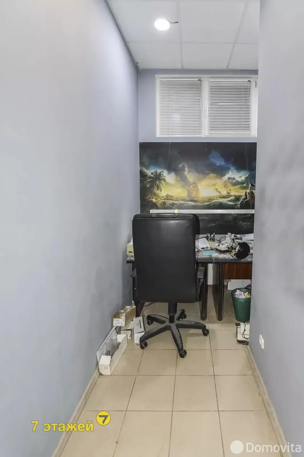 Купить офис на ул. Быховская, д. 37 в Минске, 80000USD, код 6419 - фото 17