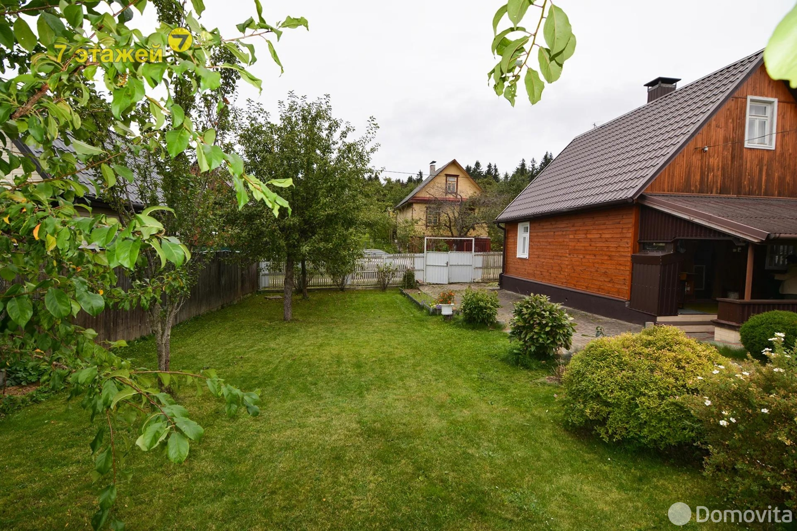 дача, Монтажник-82, - лучшее предложение