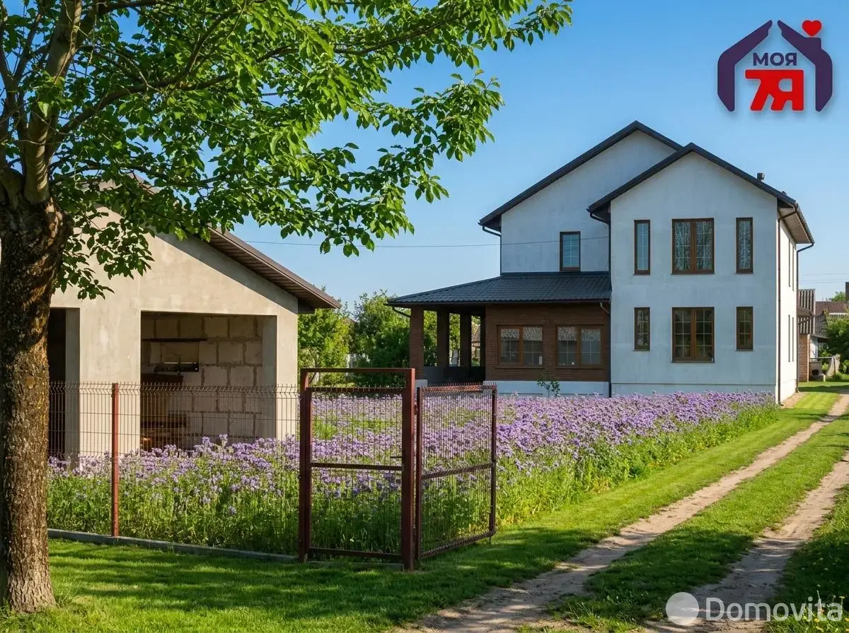 Цена продажи коттеджа, Курганье, ул. Минская
