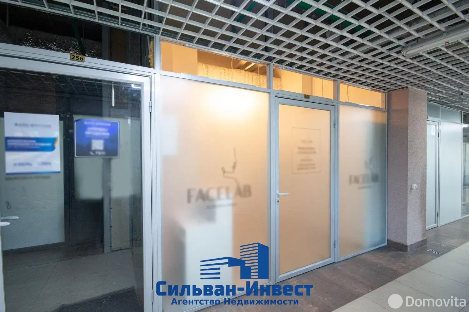 Помещение под сферу услуг в Минске, ул. Петра Мстиславца, д. 3, код 4036 - фото 19