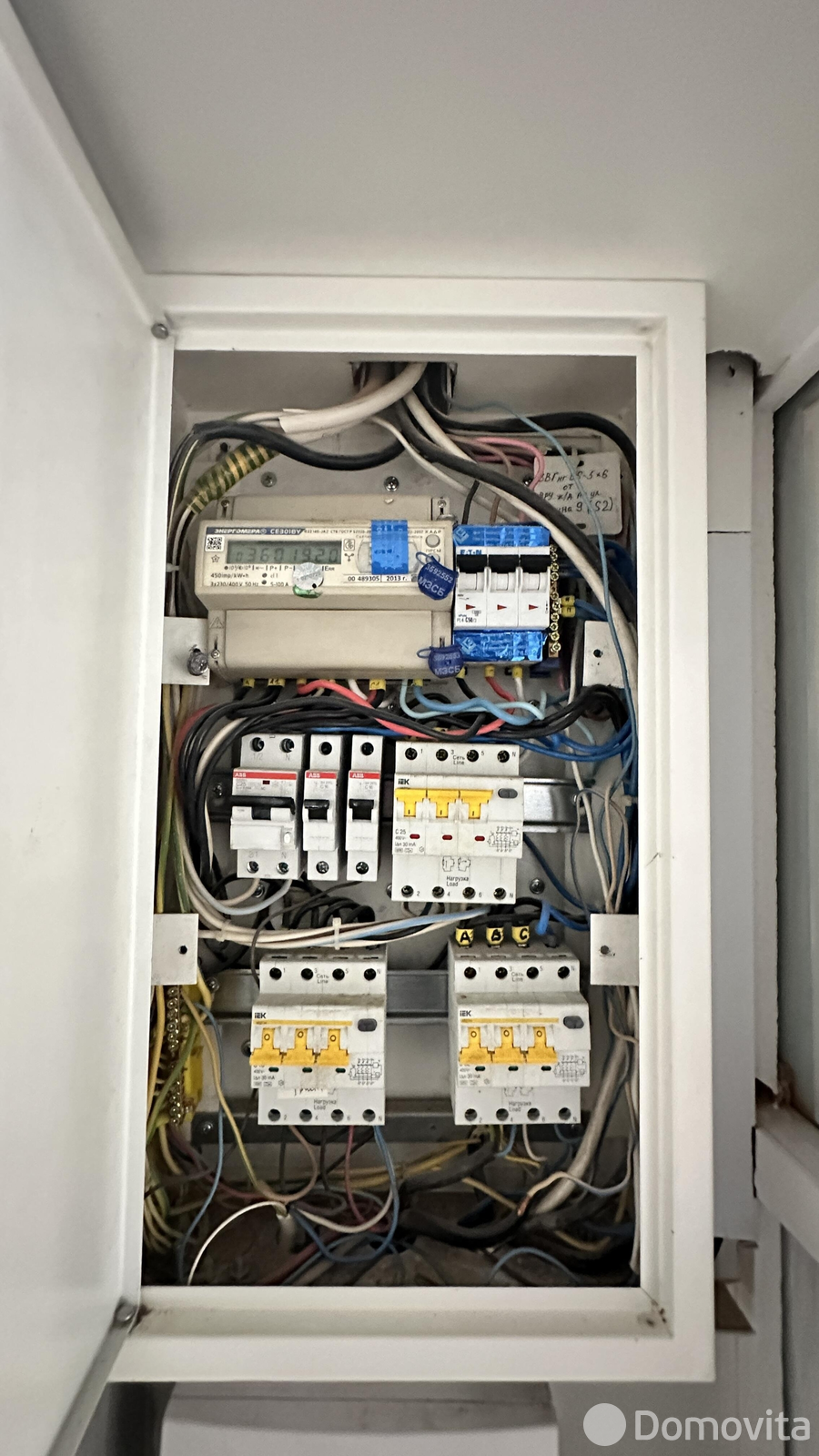 Помещение под сферу услуг в Минске, ул. Ленина, д. 9, код 3774 - фото 11