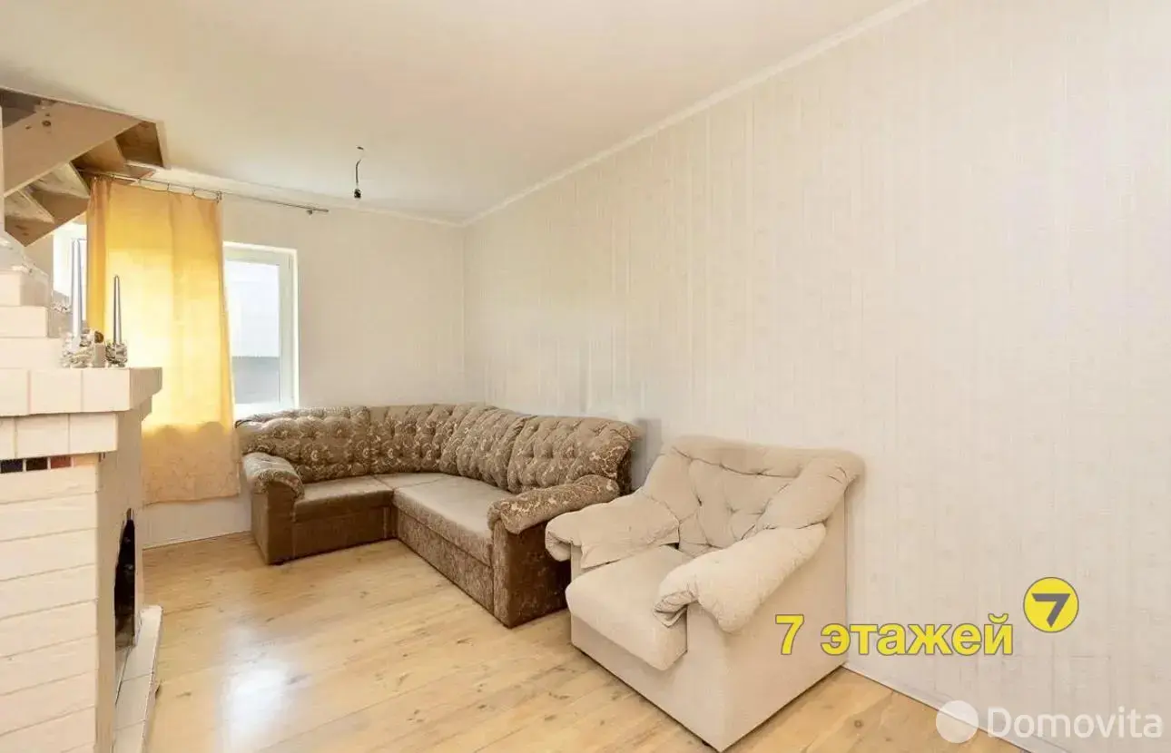 купить дачу, Лесное,