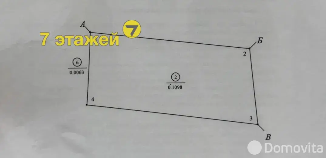 Цена продажи дачи, Друкар, 