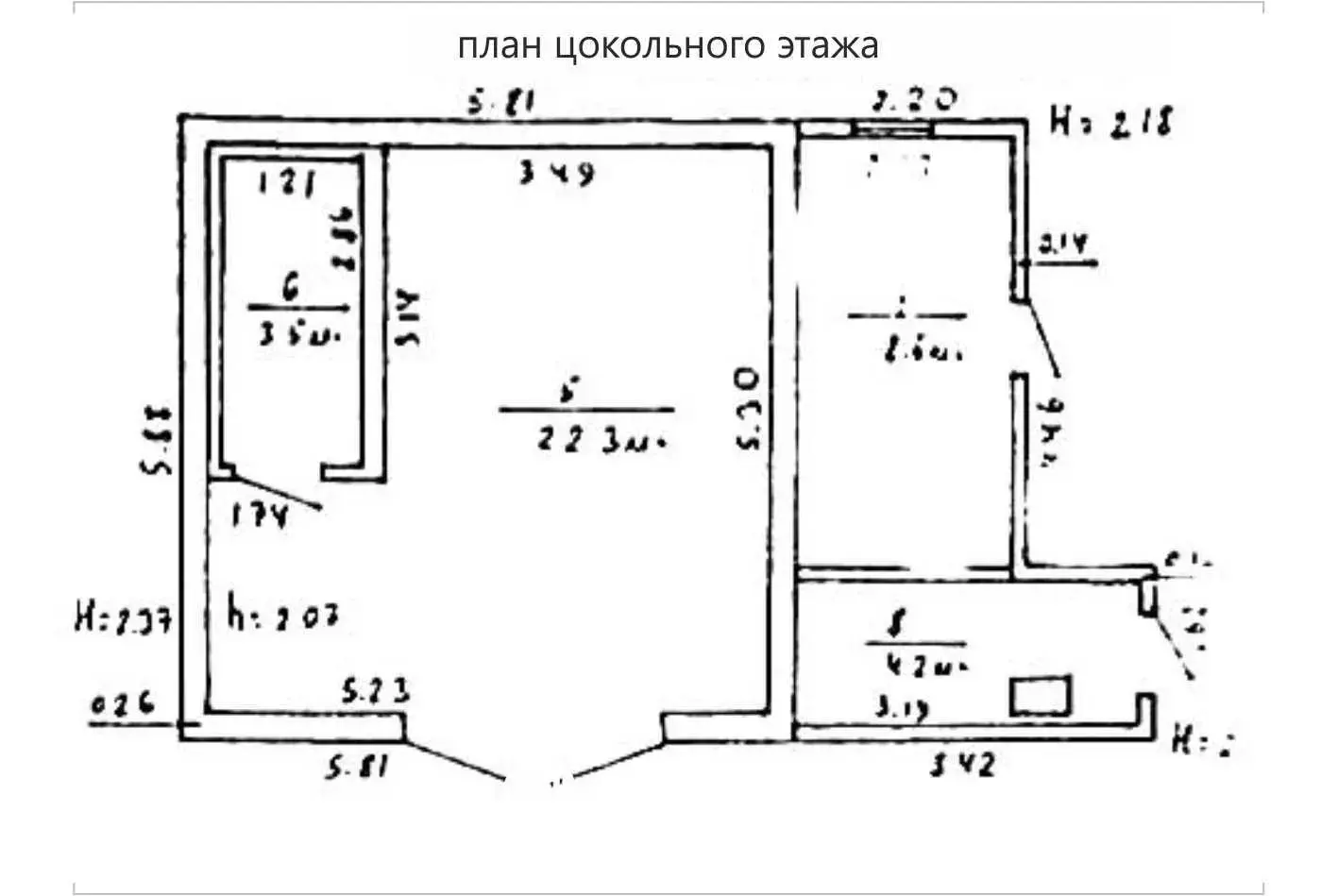 Купить 2-этажную дачу в Равнополье Минская область, 35000USD, код 181415 - фото 49
