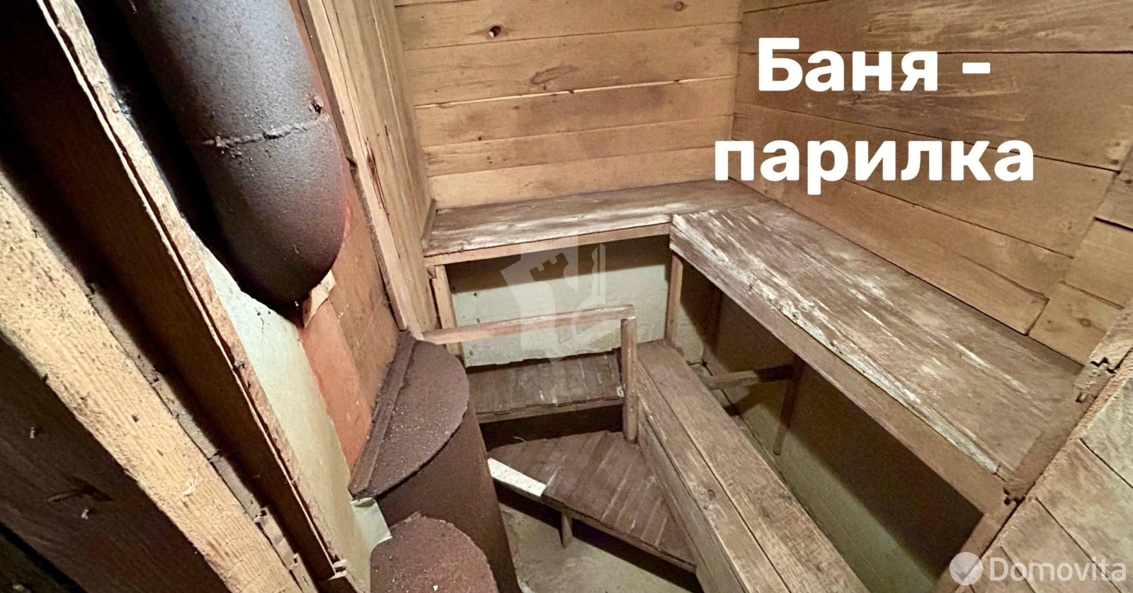 Продажа 3-этажной дачи в ПРАМЕНЬ-ПТМ Минская область, 22500USD, код 185271 - фото 34