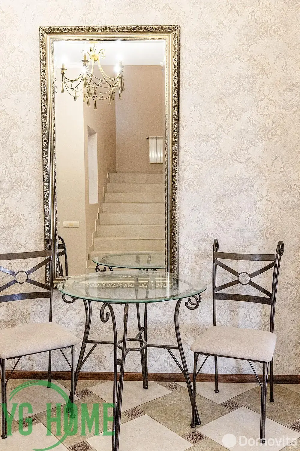 Стоимость продажи коттеджа, Ждановичи, ул. Заречная, д. 3/А