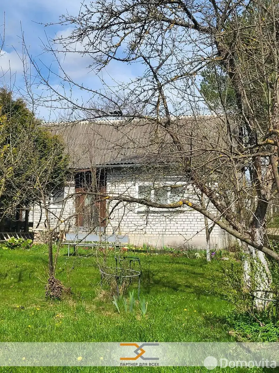 дача, Факел-Третий век, 