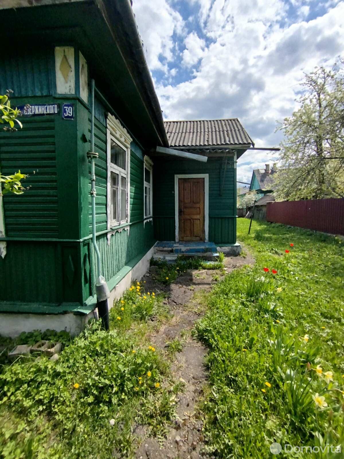 дом, Дзержинск, ул. Дзержинского, д. 39 