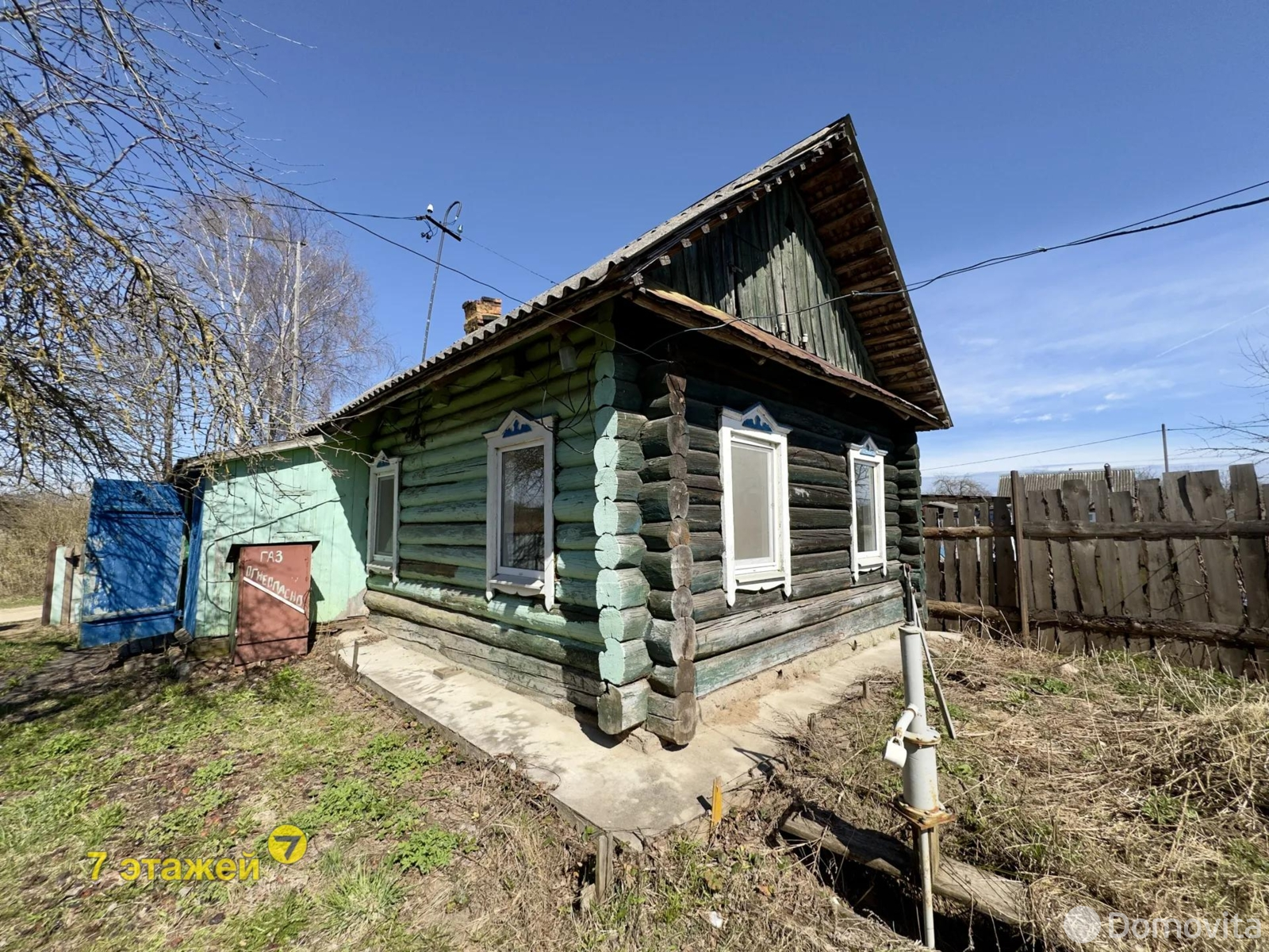 Цена продажи коттеджа, Антополье, ул. Заречная