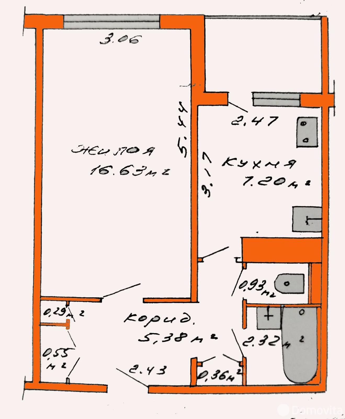 квартира, Минск, ул. Ротмистрова, д. 32 