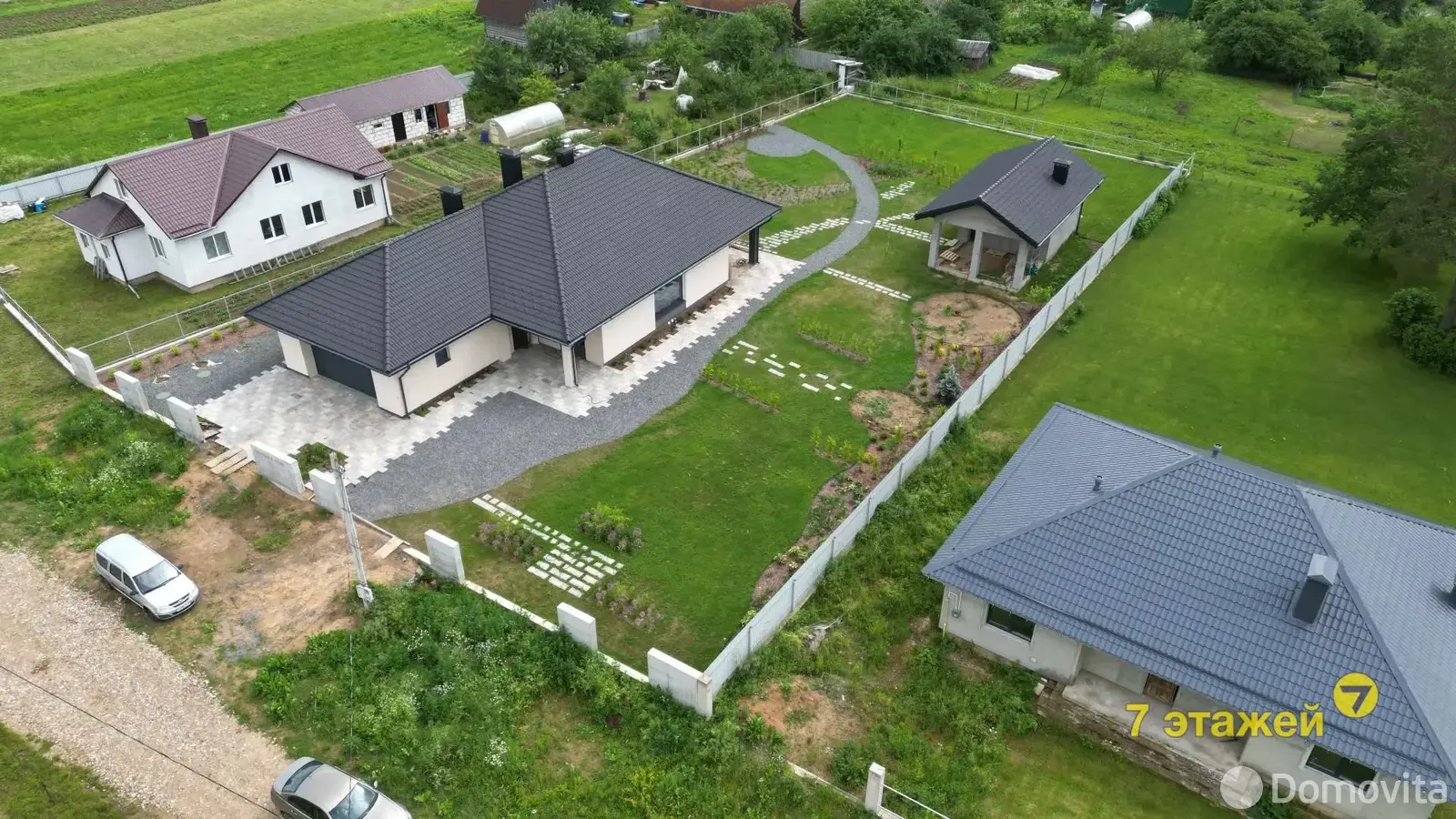 Цена продажи дома, Вицковщина, ул. Заречная