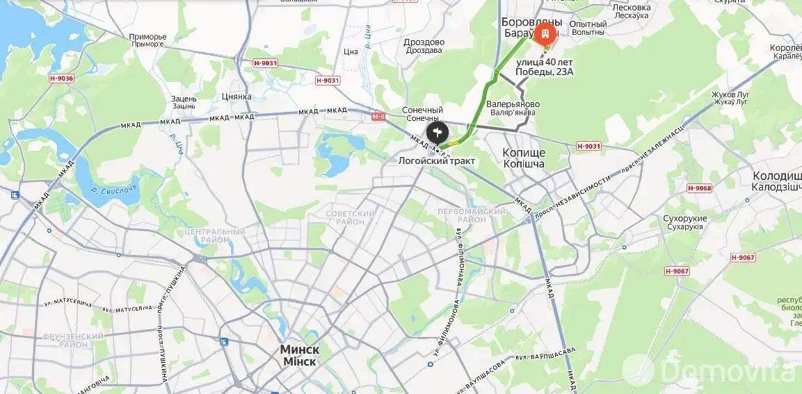 Купить офис на ул. 40 лет Победы, д. 23/А в Боровлянах, 102500BYN, код 10403 - фото 1