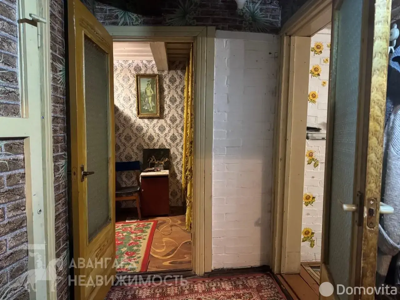 Стоимость продажи дома, Рабцы, 