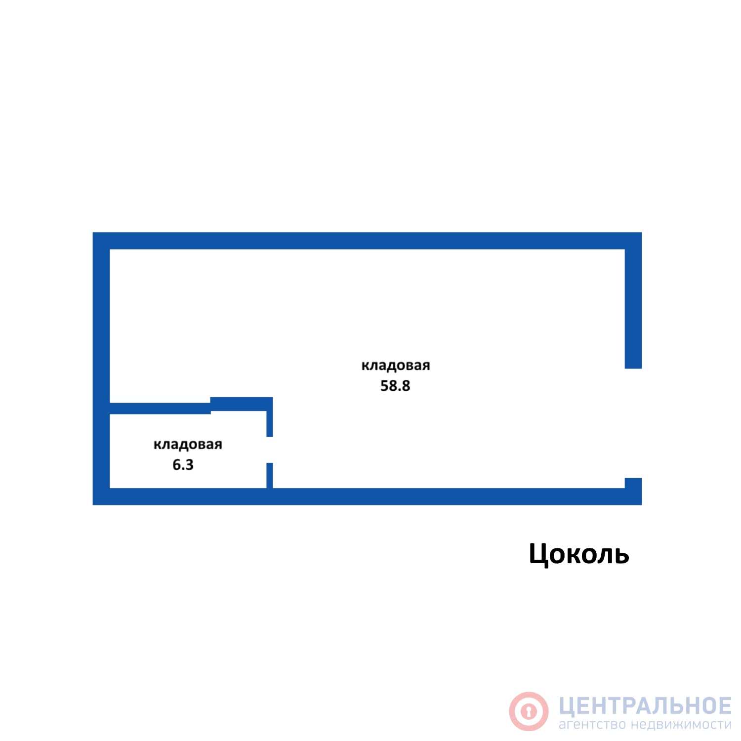 Продажа 1-этажного дома в Ракове, Минская область ул. Заславская - фото 2