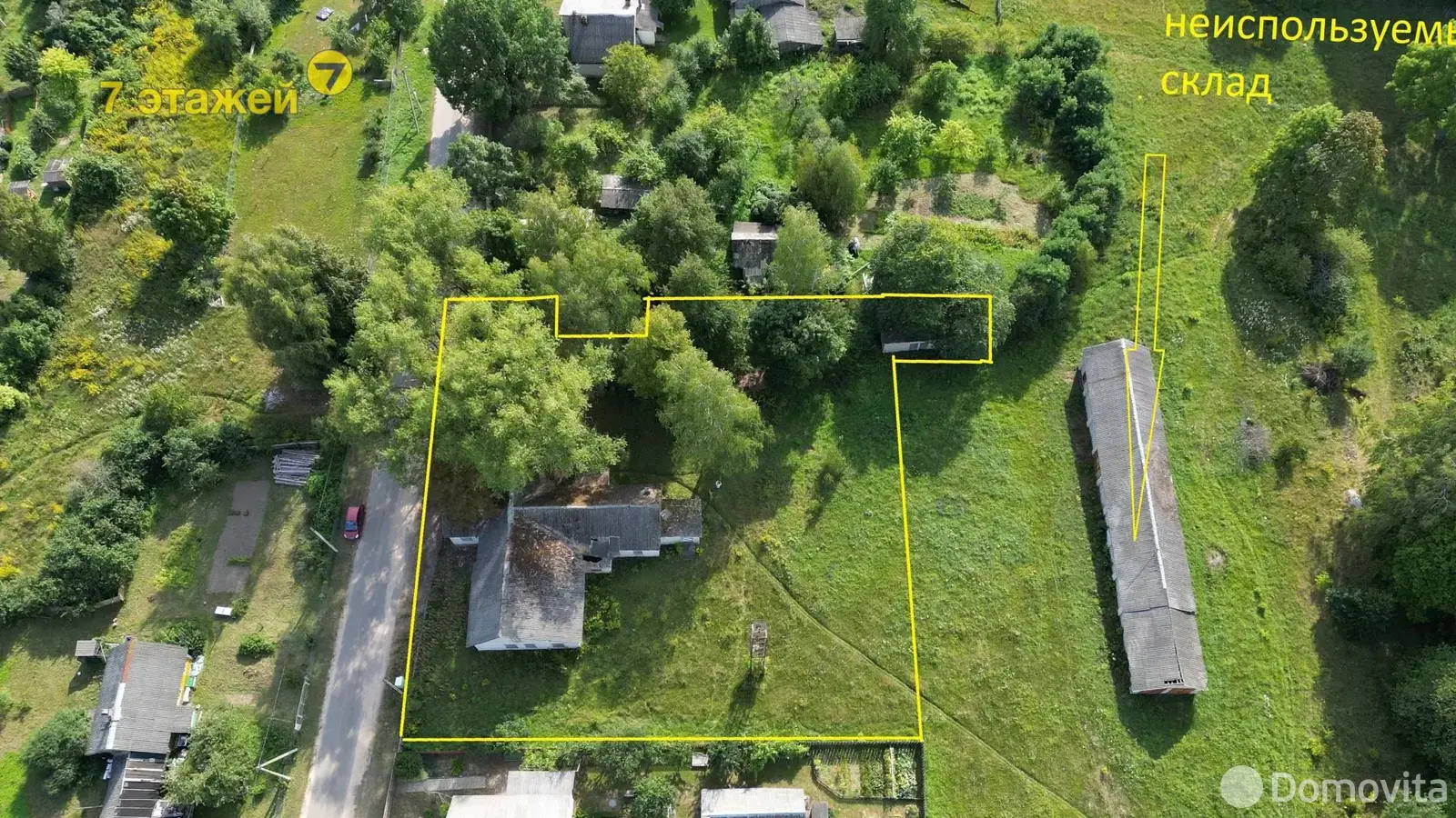 купить объект сферы услуг, Прусиново, ул. Школьная, д. 6