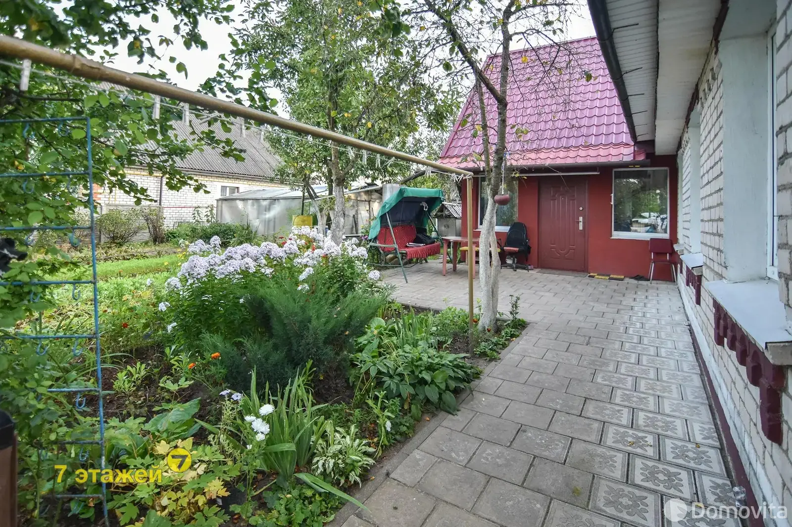 продажа дома, Королев Стан, ул. Набережная