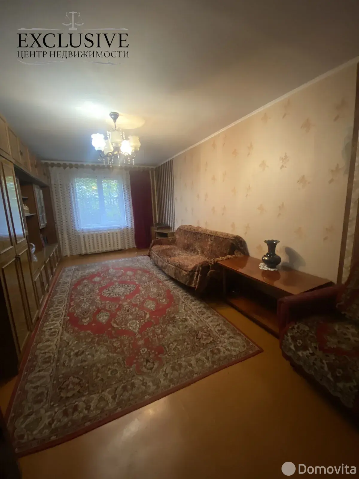 коттедж, Барановичи, ул. Чернышевского, д. 64, стоимость продажи 165 055 р.